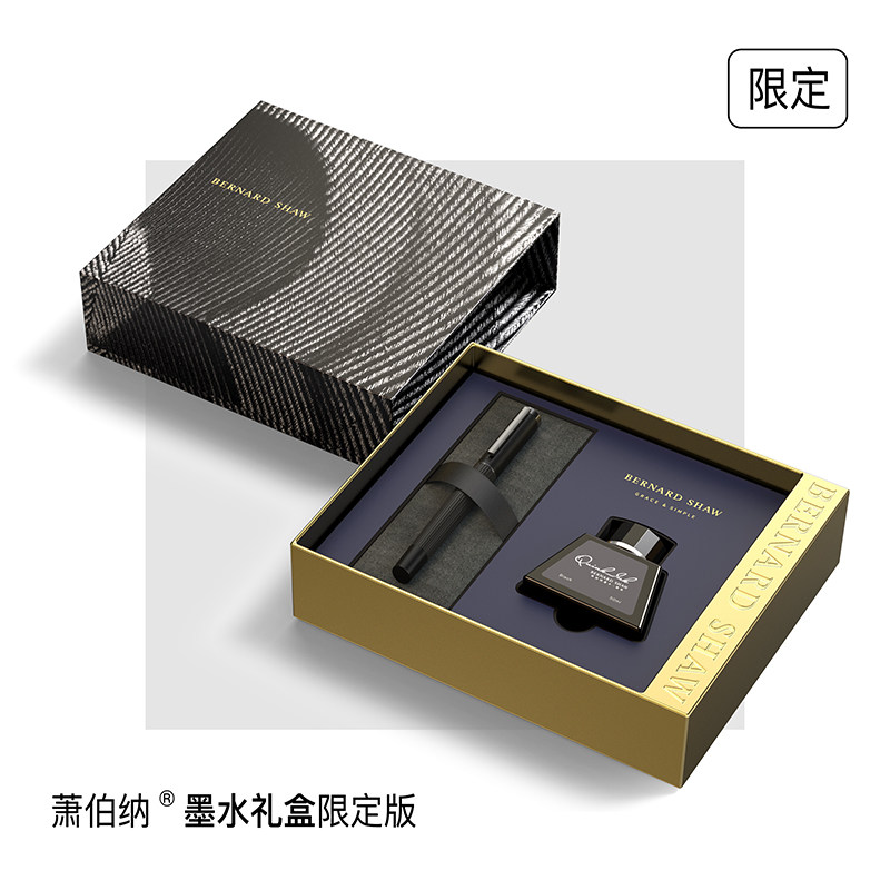 bernard shaw/萧伯纳雀之翎礼盒钢笔灯塔墨水笔商务办公男士高档
