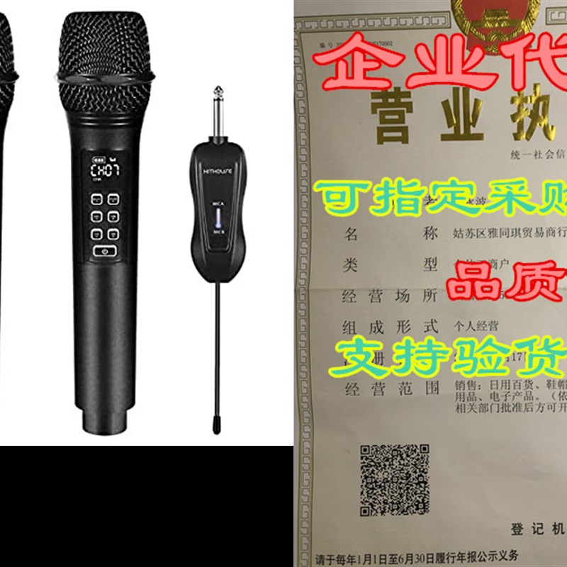 网红Kithouse K28 Rechargeable Wireless Microphone Karaoke Mi