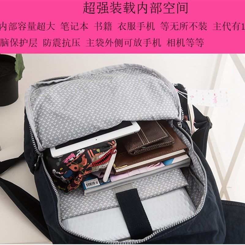 韩版尼龙双肩背包女帆布百搭大容量旅行休闲时尚学院风大学生防水,箱包皮具/热销女包/男包,双肩背包,淘宝优惠券,粉丝福利购,淘宝优惠卷