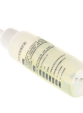 50ML Cycling Bicycle Chain Lubricant Oil Cleaner Bike Chain