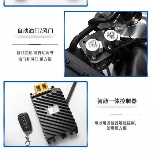 电动车增程器48V60V72伏变频电动三轮四轮车汽车汽油发电机免安装