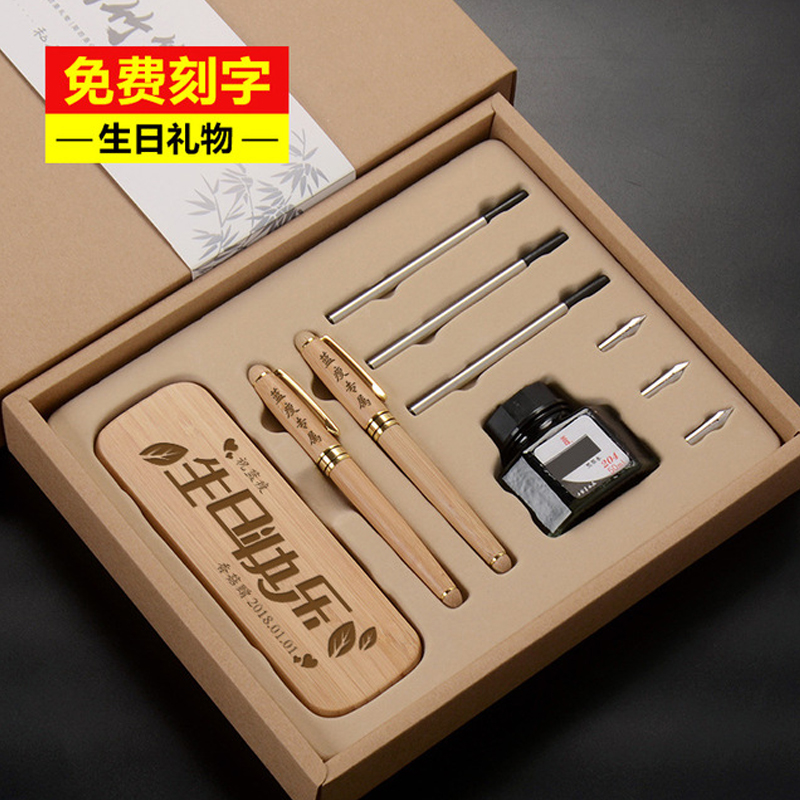 生日礼物女生闺蜜创意特别的实用小礼品定制刻字送给老师男生同学