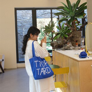 别来无恙【一切都来得及】蓝色法语帆布包大容量帆布袋休闲单肩包