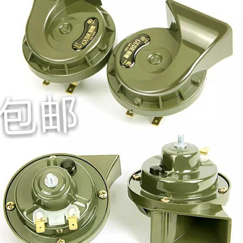 工厂销包邮鼓德汽车喇叭超响w高低音12v蜗牛喇叭防水鸣笛喇叭通用