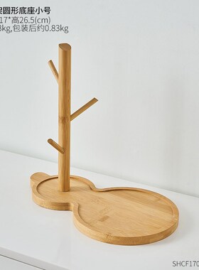 创意进门玄关钥匙收纳盒鞋柜摆放台桌面置物首饰架装饰品托盘摆件