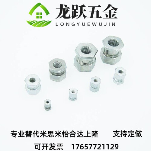 六角气缸内螺纹怡和达浮动接头WHC31-M4M5M6M8M10M12M14怡现货