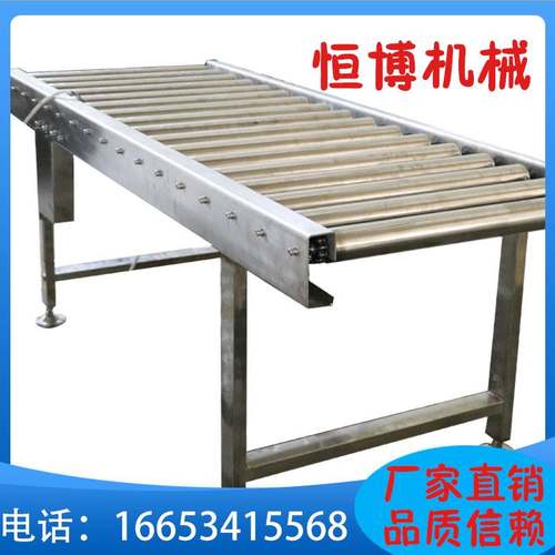 滚筒输送机传送带滚筒线 车间动力辊筒流水线 无动力装卸货滚轮机