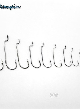 100pcs Narrow J Bend Worm Hook for Carolina Rigs Bass Fishin