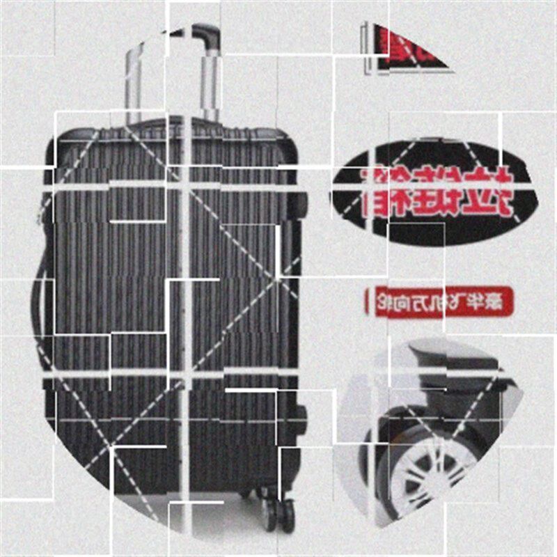 新款个性。行李箱男士拉杆旅行密码皮箱子万向轮大学生韩版新品潮