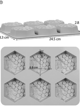 SJ Honey Bee Wedding Silicone Soap Mold 6 ms  Crafts Cube Mu