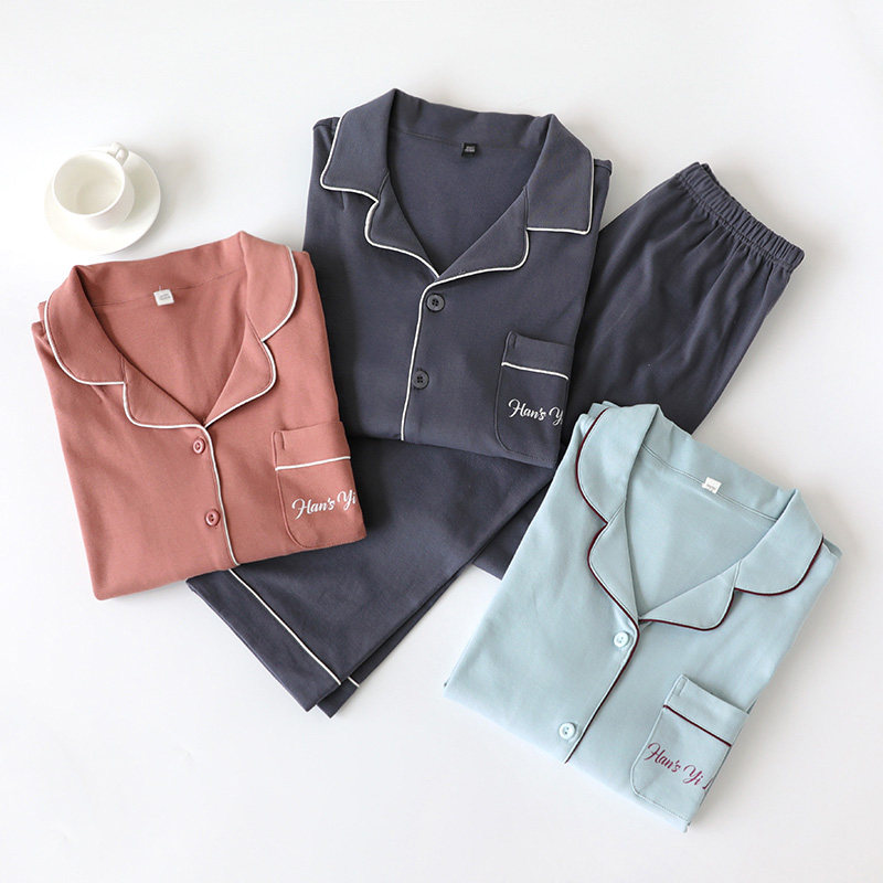 情侣睡衣女士男士春秋长袖薄款冬季家居服套装日系简约两件套,女士内衣/男士内衣/家居服,睡衣/家居服套装,淘宝优惠券,粉丝福利购,淘宝优惠卷