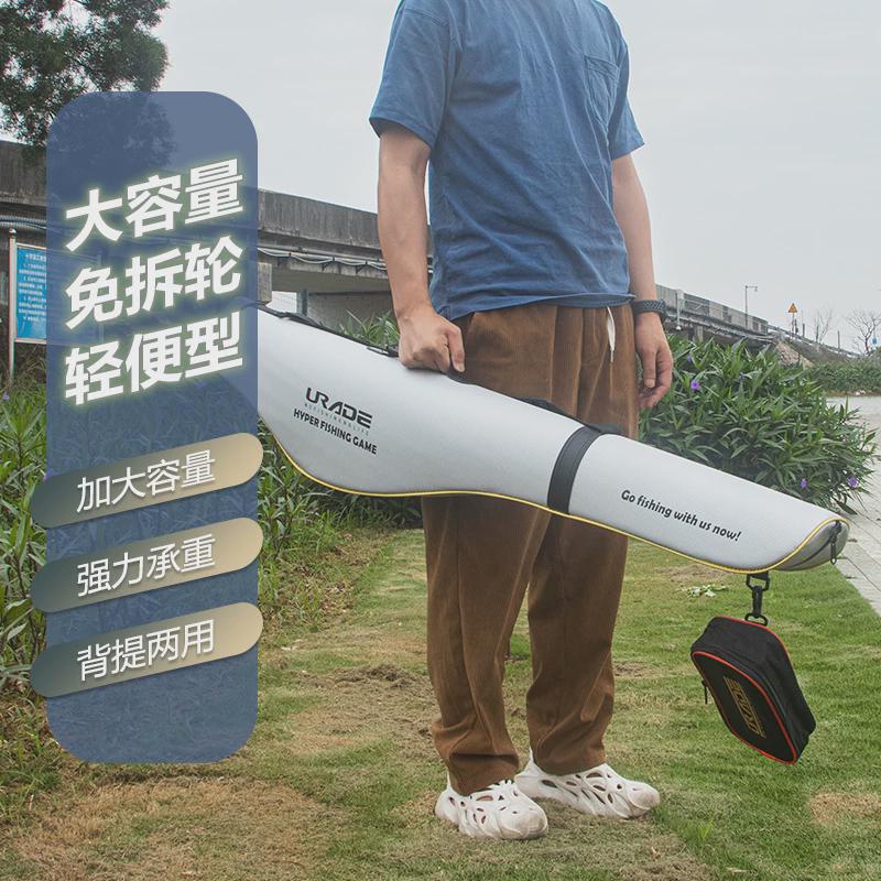 路亚竿包免拆线轮1米1.2米1.3米大肚包渔具包 矶竿包硬壳海杆包新
