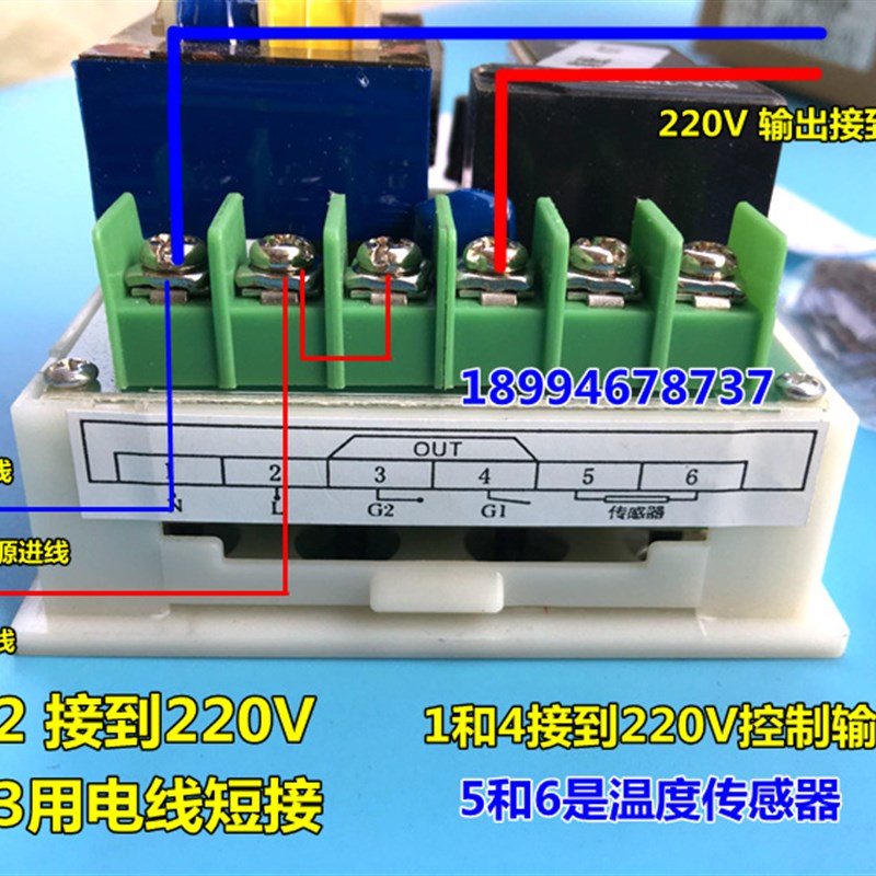 厂销PID恒e温水浴锅温控仪 01度恒温水箱锅炉仪表 水槽温控器大品 农机/农具/农膜 播种栽苗器/地膜机 原图主图