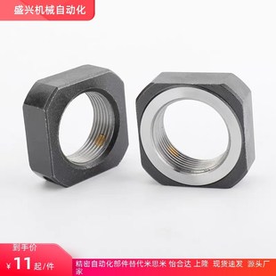 M15 替怡合达锁紧螺母BKE51方型M5 M12 M17M20M25M30M35M40
