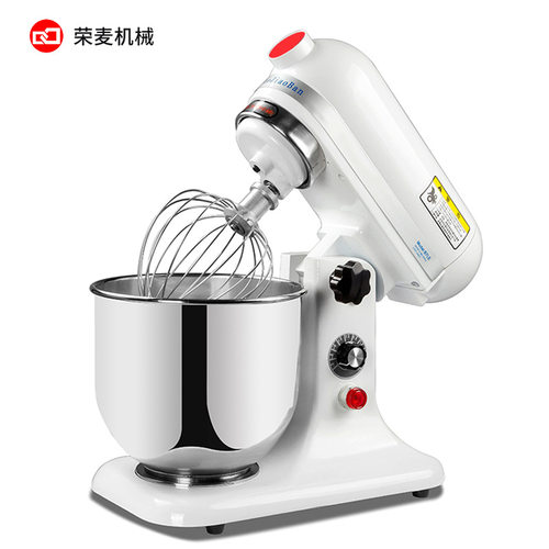 厂销鲜奶机商用7升打蛋搅拌家用和面机奶油M奶泡机奶盖多功能厨师