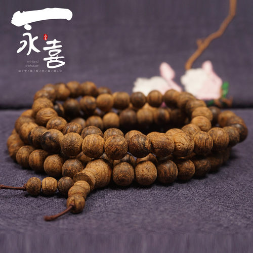 天然紫檀木沉香手串10t8颗佛珠念珠文玩男女款紫檀木沉水级老料
