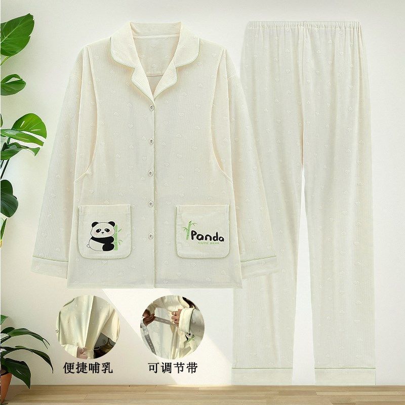 月子服春秋产后产妇哺乳孕妇睡衣夏季薄款可外穿怀孕期家居服