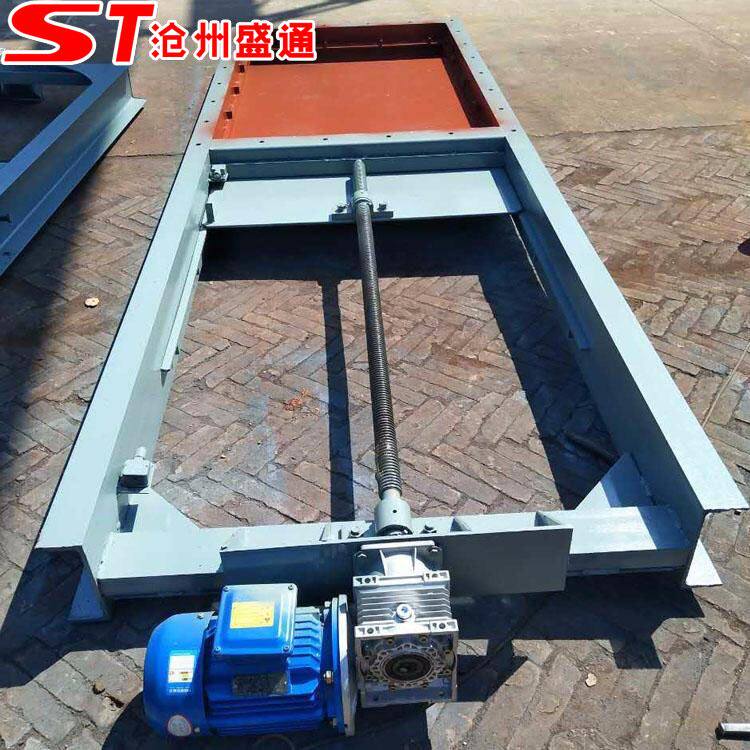 电动插板阀 料仓用电动启闭机闸板阀 烟气管道平板闸阀