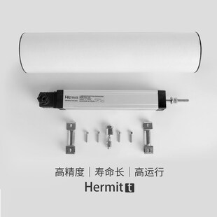 注塑机电子尺拉杆式海天电阻尺KTCC LWH 测距仪直线位移传感器