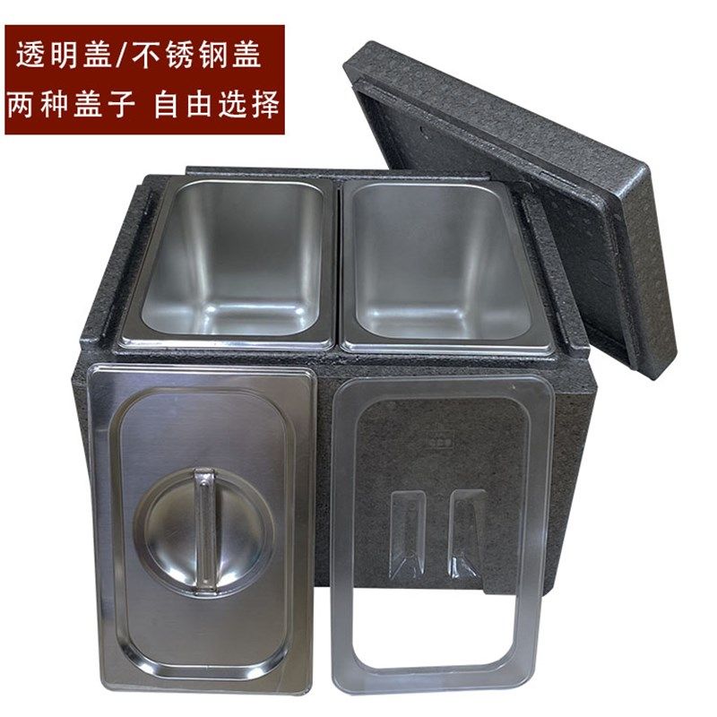 epp保温箱商用摆摊手工冰粉芋泥凉粉小料保冷保热冷藏箱流动摆摊,户外/登山/野营/旅行用品,冰包,淘宝优惠券,粉丝福利购,淘宝优惠卷