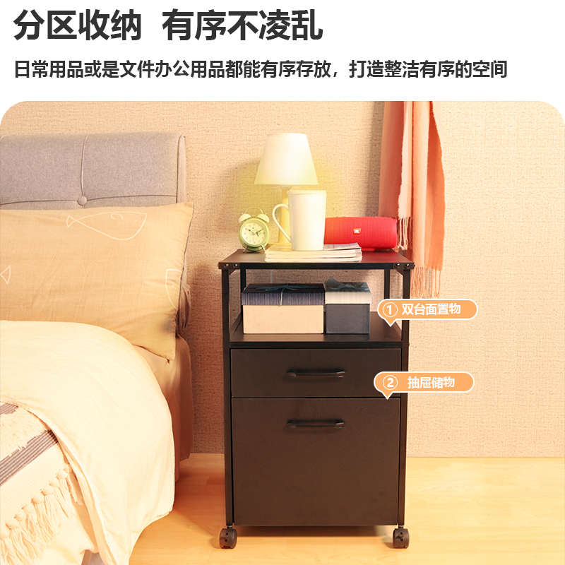 抽屉式收纳d柜商用客厅储物柜桌下置物柜家用夹缝整理柜子木制斗