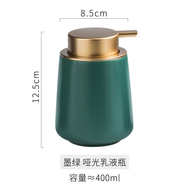 陶瓷乳液分装瓶高档按压瓶洗手液沐浴F露洗发水免洗消毒液酒店瓶