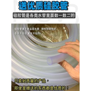 可调节静音送水管底吸水泵家用抽水鱼缸换水泵排水机充气泳池泵
