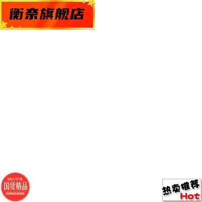 极速.海贼王通缉令航海王海报15亿动漫贴纸房间宿舍壁纸动鲁夫墙