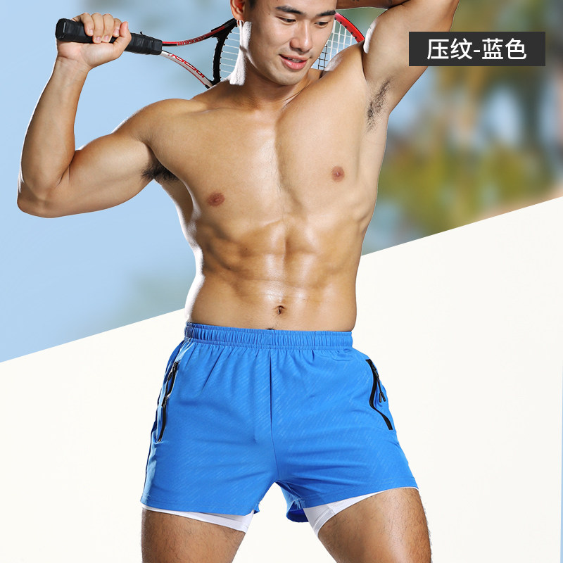 泳裤男防尴尬宽松速干男士游泳裤平角泳衣套装沙滩裤温泉游泳装备,运动/瑜伽/健身/球迷用品,男士泳衣,淘宝优惠券,粉丝福利购,淘宝优惠卷