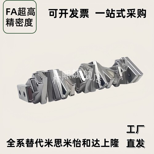 带座磁铁 BMF01/06/11/21-A8/A10/A12/A15/A20/A25正方长方形圆形