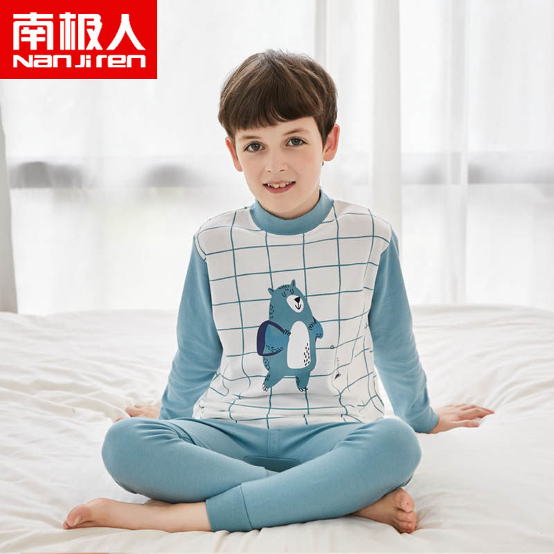 儿童内衣套装男童大童秋衣秋裤中童线衣裤小男孩棉毛衫半高领,童装/婴儿装/亲子装,内衣套装,淘宝优惠券,粉丝福利购,淘宝优惠卷