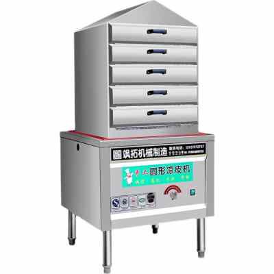 商用凉皮蒸箱小型蒸凉皮机仿手工圆形多层抽屉式家用燃气蒸米皮机