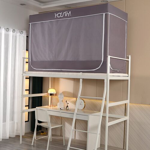 120高学生宿舍遮光床帘一体式蚊C帐三开门拉链大学生防蚊防尘蚊帐