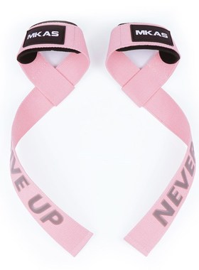 Weight lifting Wrist Straps Fitness Bodybuilding Training Gy