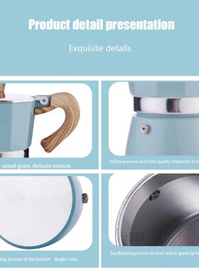 150/300ml European Style Aluminum Coffee Maker  Moka Cafetei