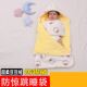 通用 宝宝纯棉防惊跳防踢被神器四季 新生婴儿纯棉睡袋春秋薄款 春季