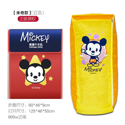 速发烘干机家用衣物速干衣迷你风干机小型婴儿宝宝烤衣服可折叠干