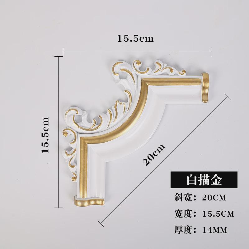 pvc装饰线条石膏线条吊顶线客厅电视背景墙边框装饰墙纸压新款