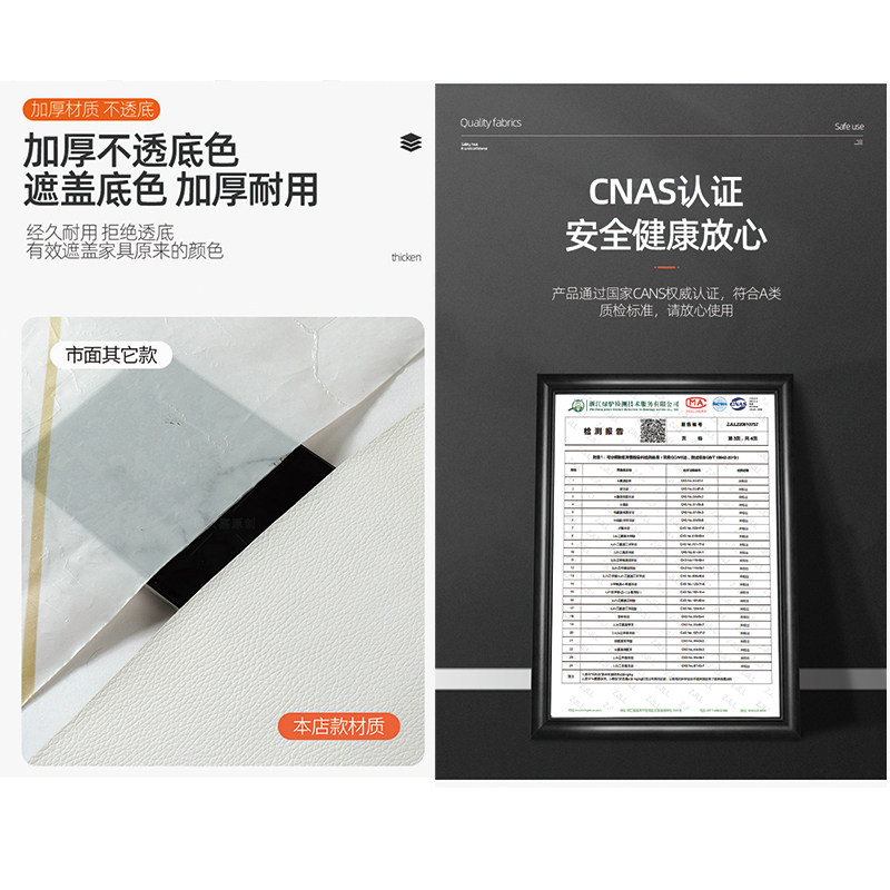 化妆室防水瓷砖贴纸纸浴室墙贴不伤墙面小清新厕所自粘壁纸翻新改,家居饰品,瓷砖贴,淘宝优惠券,粉丝福利购,淘宝优惠卷