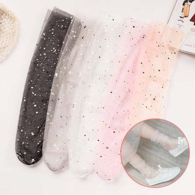 速发Summer Fashion Candy Color Thin Mesh Tulle Ankle Socks T