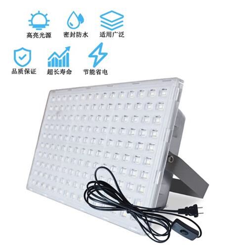 灯泡led节能灯超亮防水投光灯户外超亮照明灯220伏led灯泡led灯板