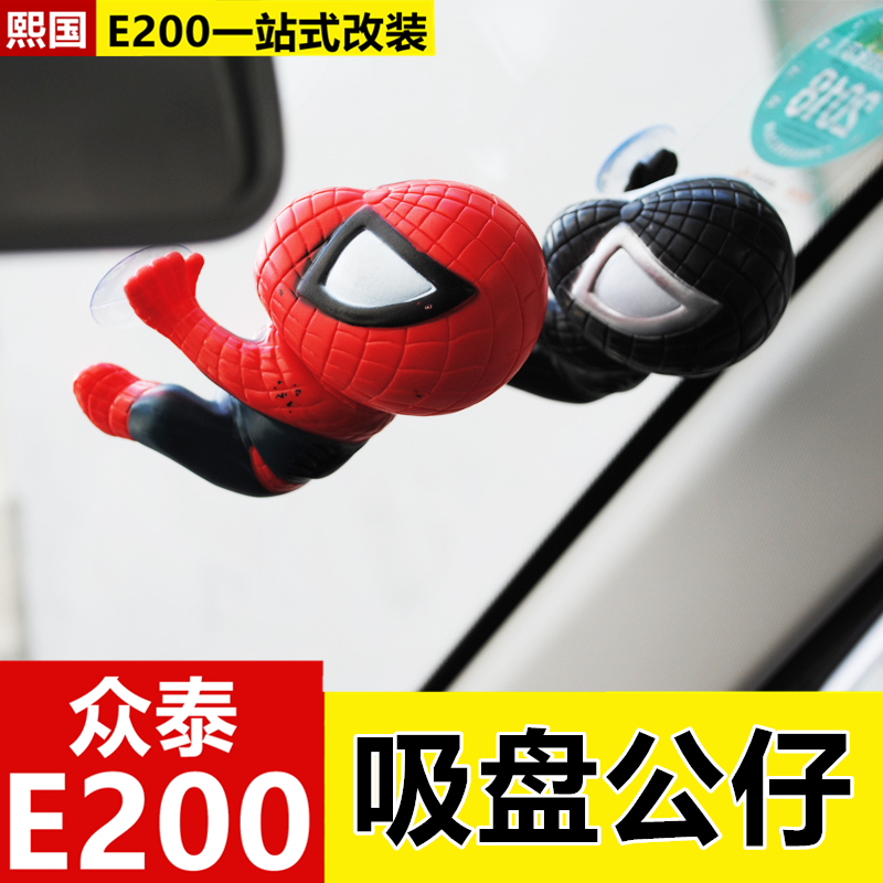 新品Car Spider-Man cartoon doll Q version sucker Spider-Man