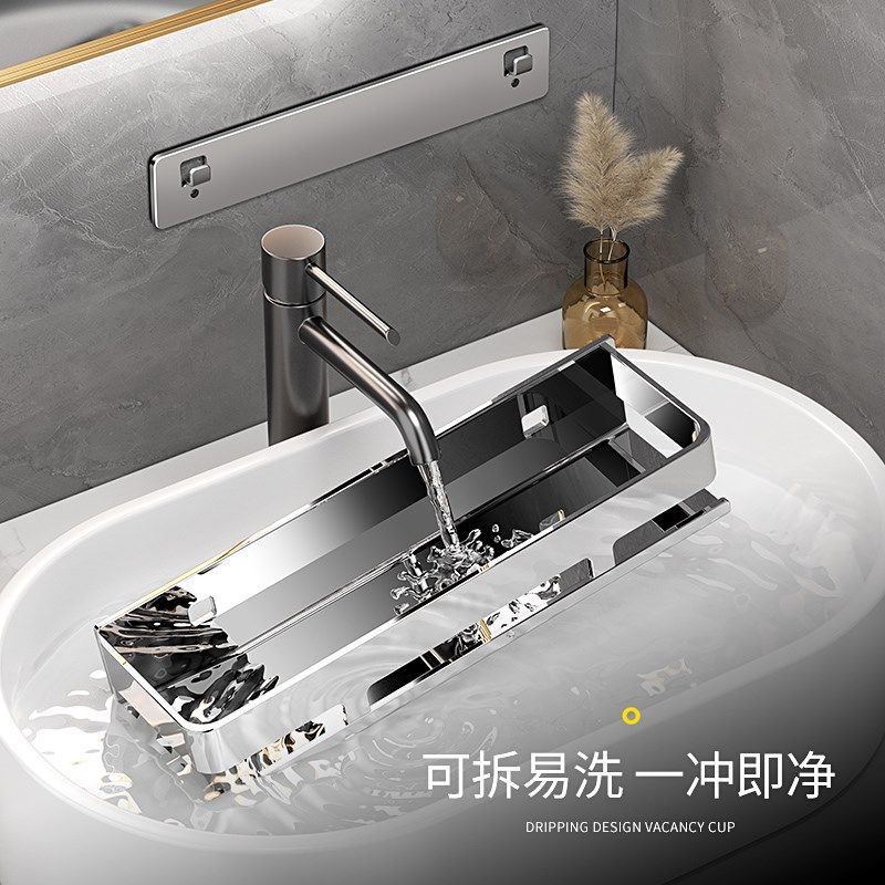 卫生间置物架免打孔304不锈钢浴室厕所洗漱台墙上收纳架子壁挂式,家装主材,卫浴置物架,淘宝优惠券,粉丝福利购,淘宝优惠卷