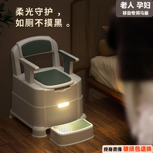 老年人起夜尿桶大便盆坐便椅 可移动马桶老人卧室坐便器家用便携式