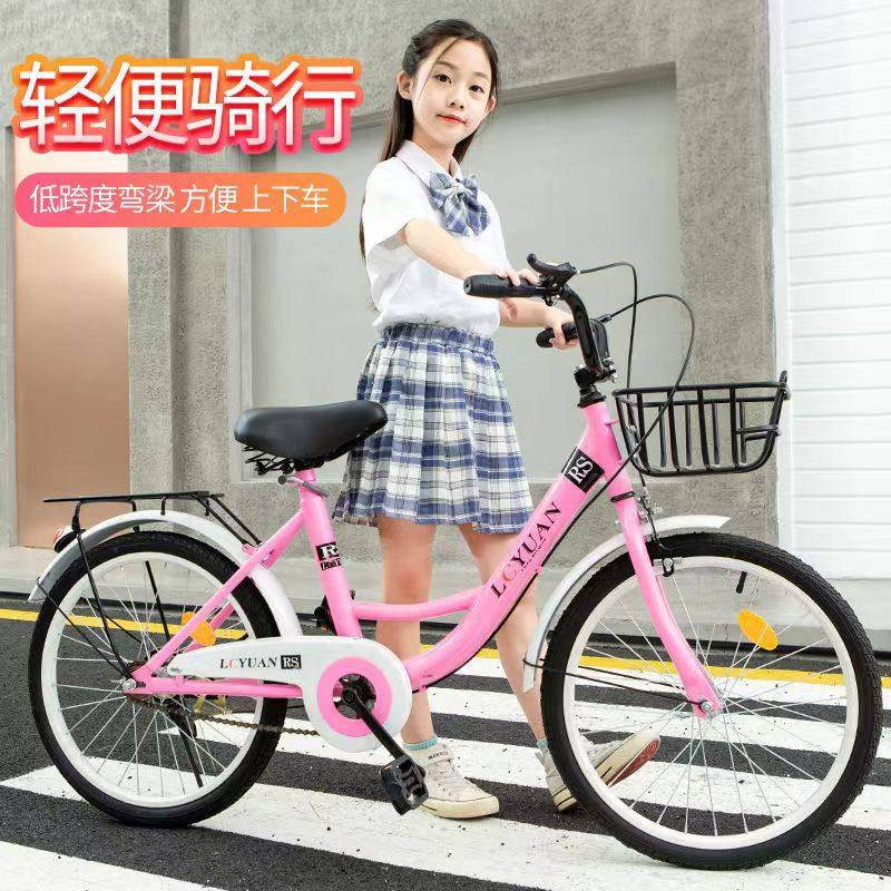 自行车休闲代步普通成人男儿童通勤轻便大中小学生男淑女式款单车,自行车/骑行装备/零配件,轻便车/通勤自行车,淘宝优惠券,粉丝福利购,淘宝优惠卷