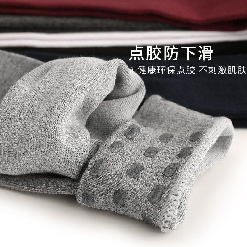 2双长筒袜女春秋过膝高弹灰色棉质袜日系学院风防下滑高筒袜子潮,女士内衣/男士内衣/家居服,长筒袜,淘宝优惠券,粉丝福利购,淘宝优惠卷