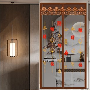 魔术贴防蚊门帘夏季 家用磁性纱门纱窗隔断自吸磁铁对吸免打孔蚊账