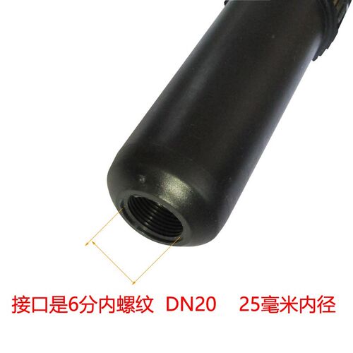 新品品桥梁场养护专用喷头6分DN20 G自动升降地埋式旋转喷头 桥梁