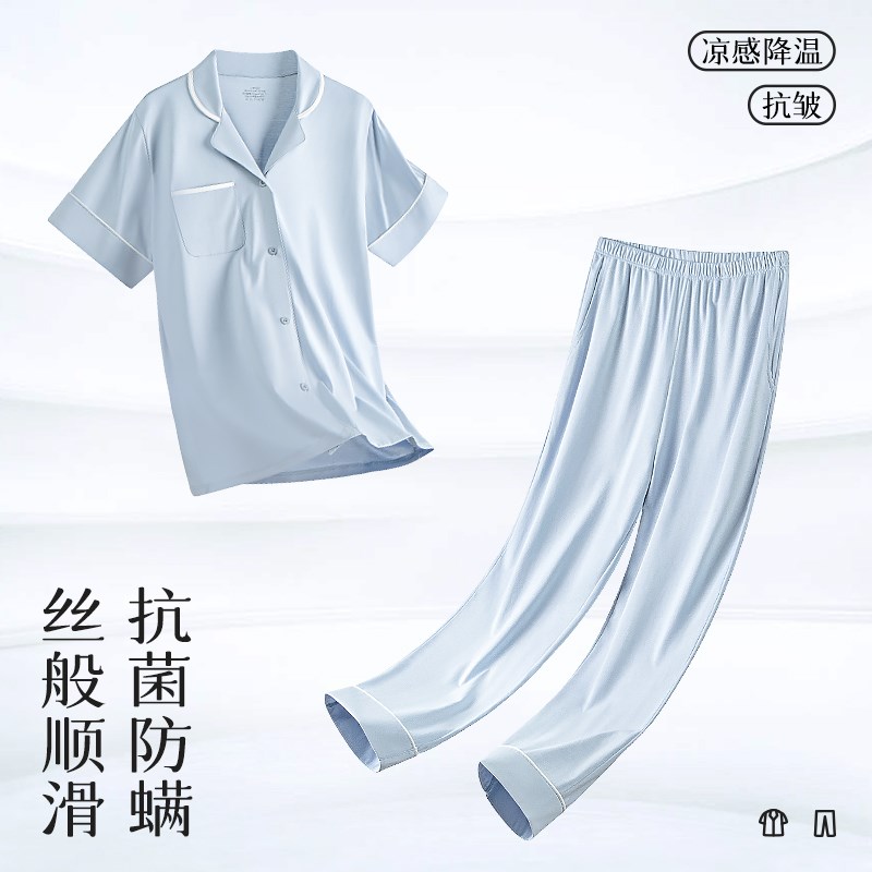丝光棉情侣睡衣男士夏季薄款冰丝夏天短袖长裤男生纯棉家居服套装