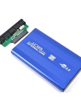 2.5 inch HDD SSD Case SB 2.0 to SATA External Mobile Hard Di